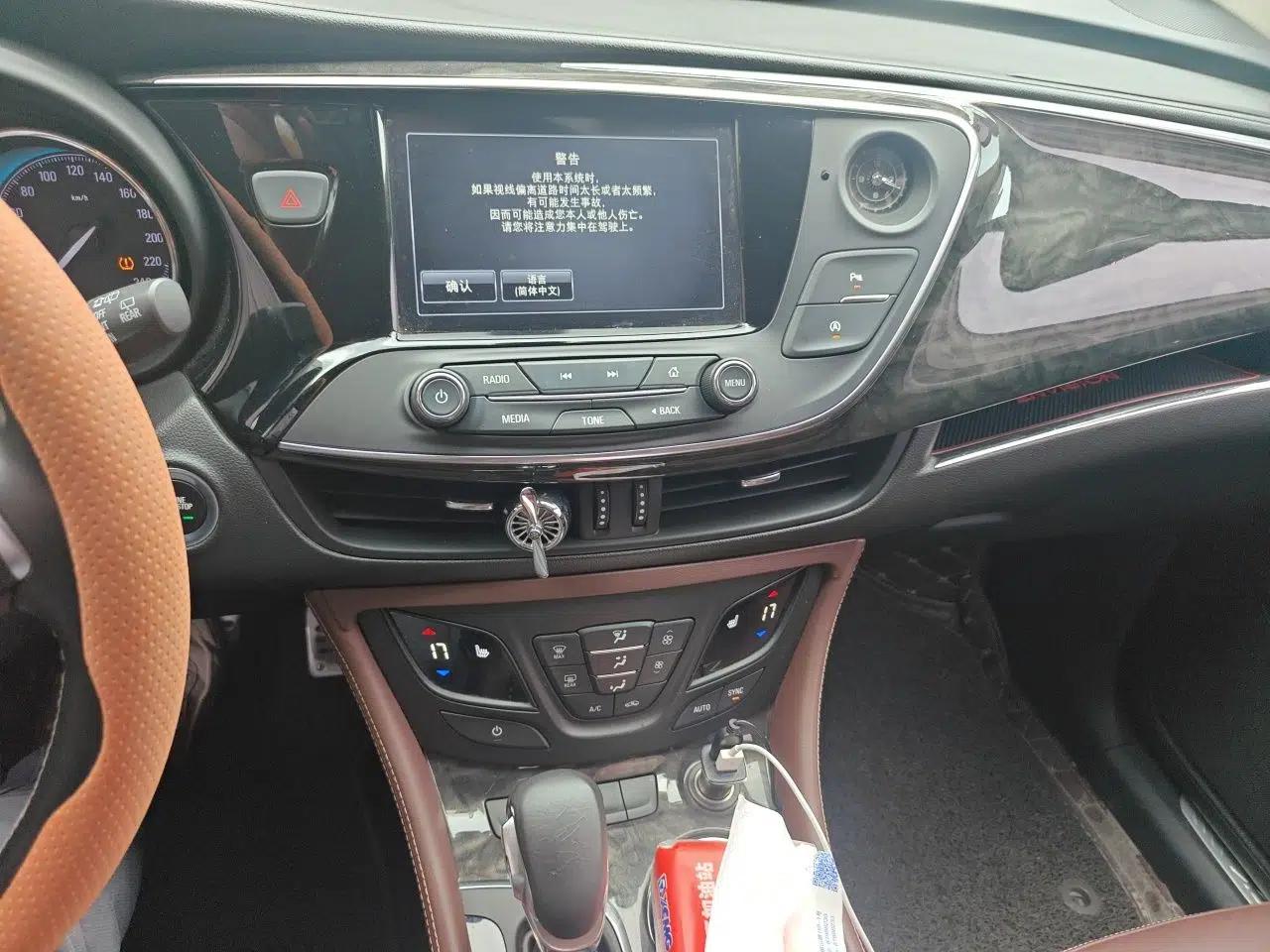 Buick Envision 2015 20T Two-Wheel-Drive Elite Model — миниатюра 14