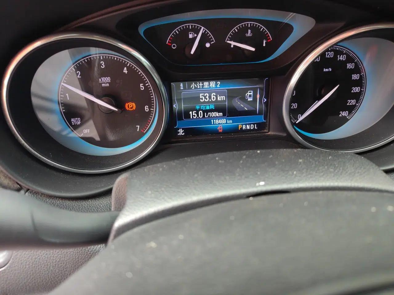 Buick Envision 2017 28T Four-Wheel Drive Elite Model — миниатюра 13