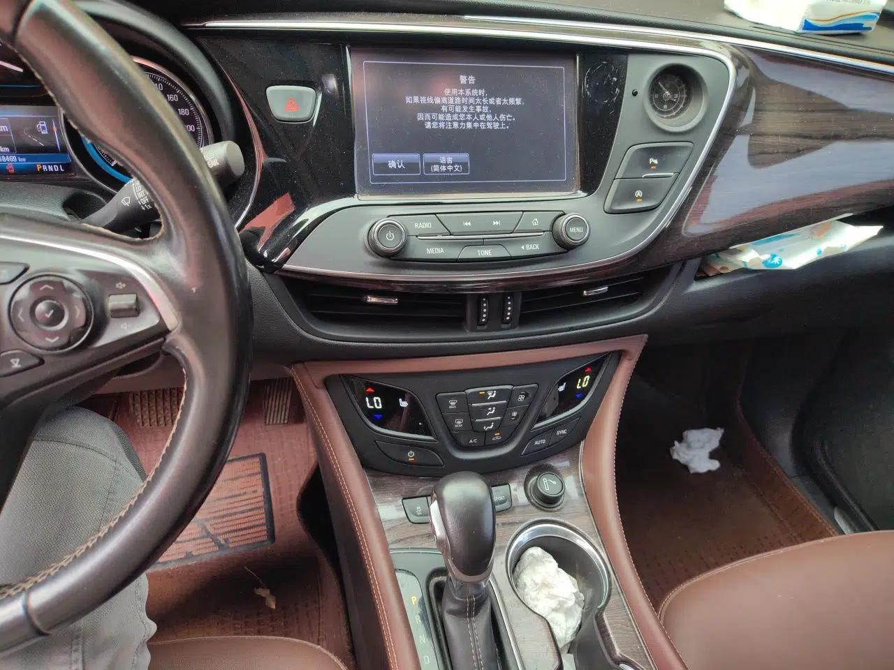 Buick Envision 2017 28T Four-Wheel Drive Elite Model — миниатюра 14