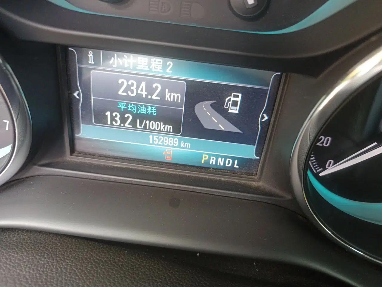 Buick Envision 2016 20T Two-Wheel Drive Leading Version — миниатюра 13