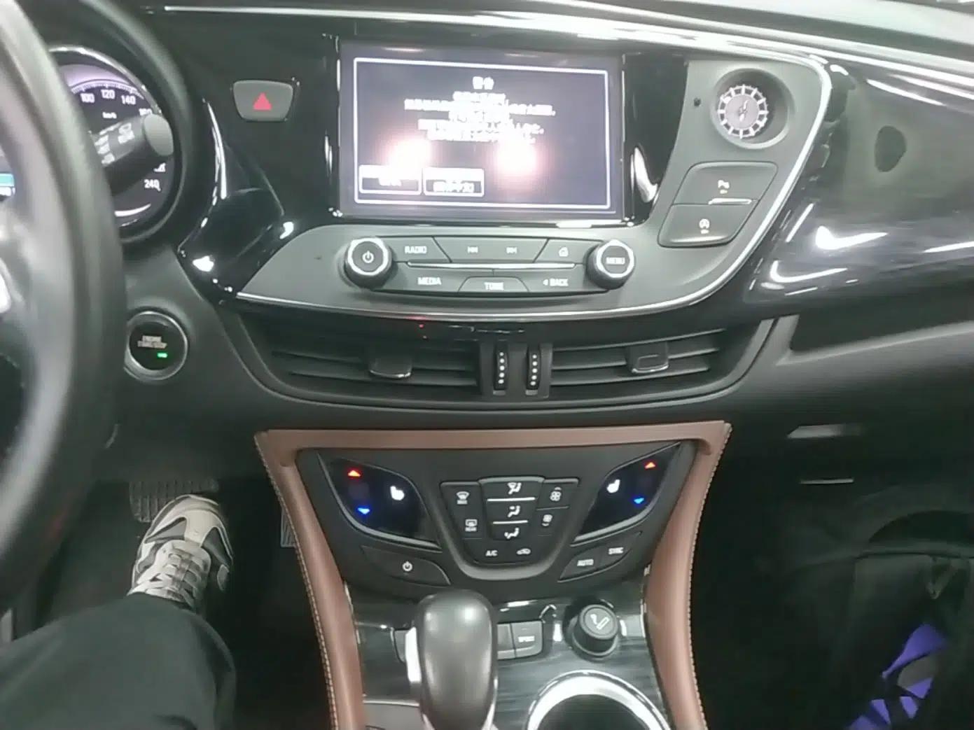 Buick Envision 2019 28T Four-Wheel Drive Elite Version China VI Standard — миниатюра 16