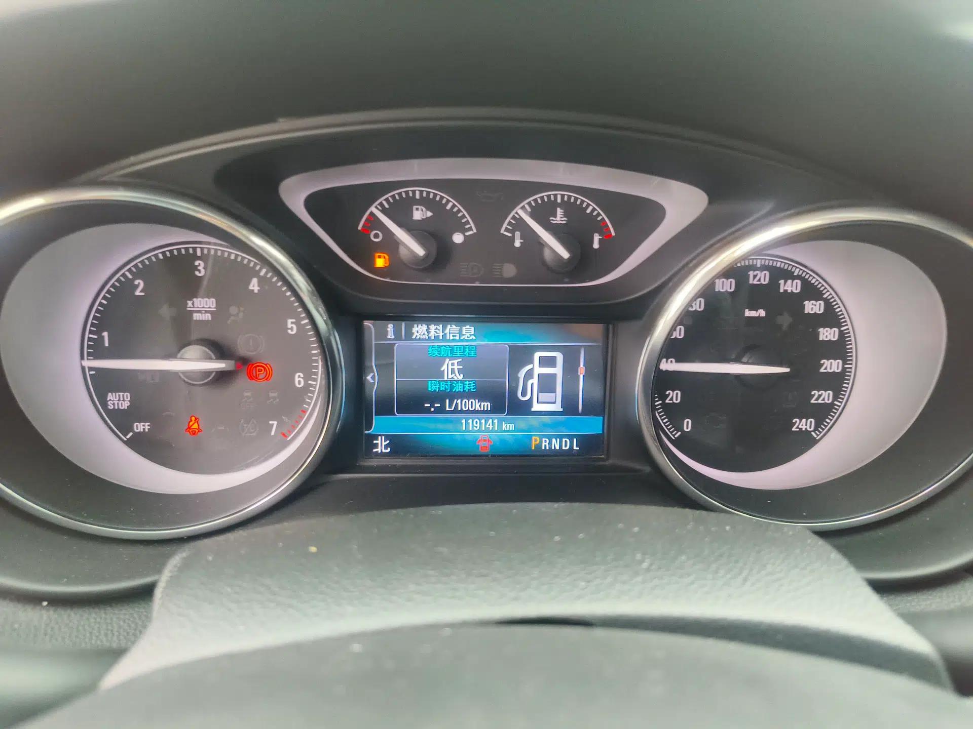 Buick Envision 2020 20T Two-Wheel Drive Leading Version — миниатюра 9
