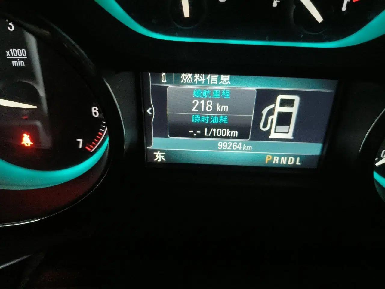 Buick Envision 2014 28T Four-Wheel Drive Luxury Model — миниатюра 13