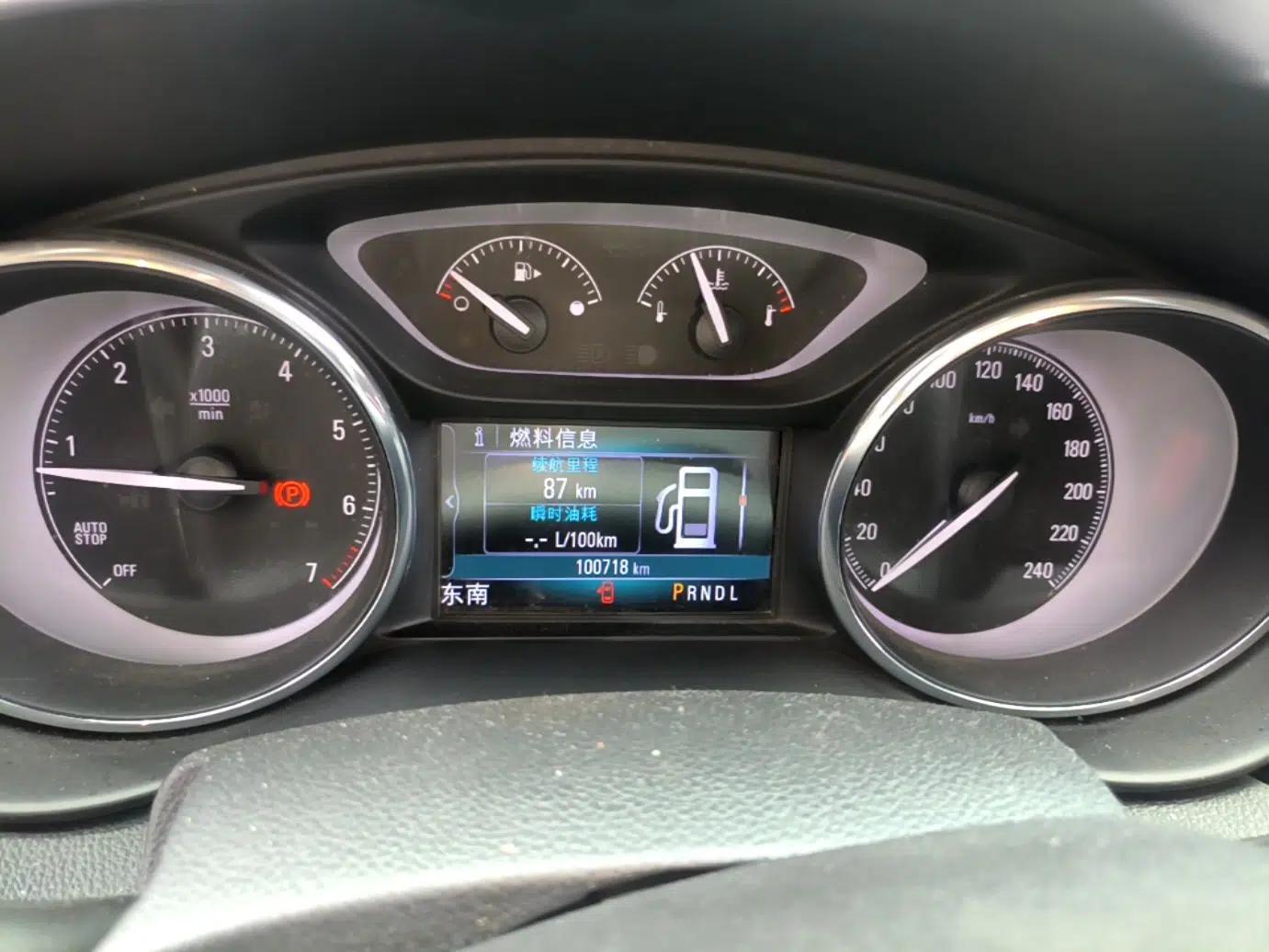 Buick Envision 2019 28T 4x4 Elite Version China V Standard — миниатюра 15