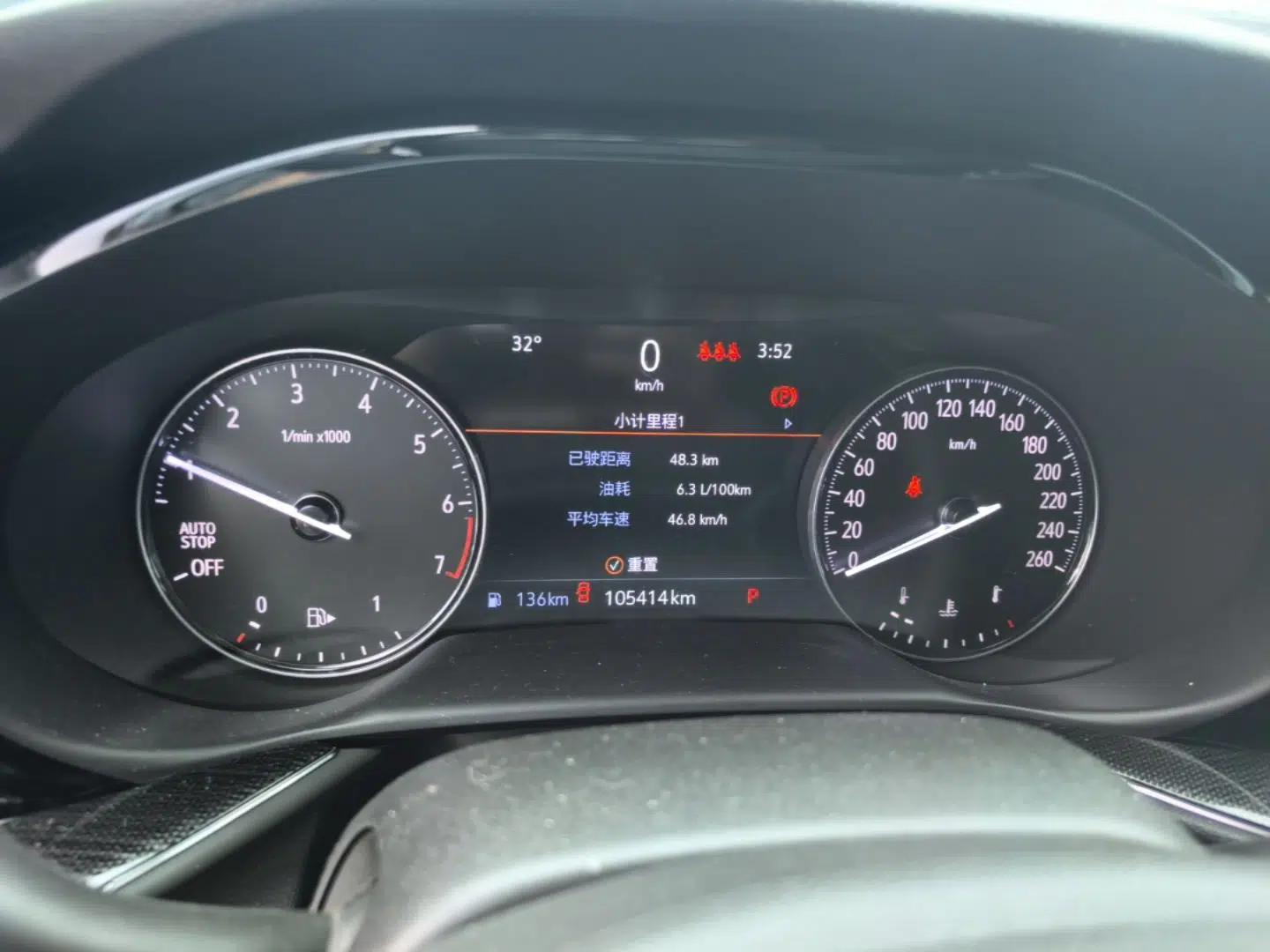 Buick Envision 2022 Encore S 552T Two-Wheel Drive Elite Model — миниатюра 15