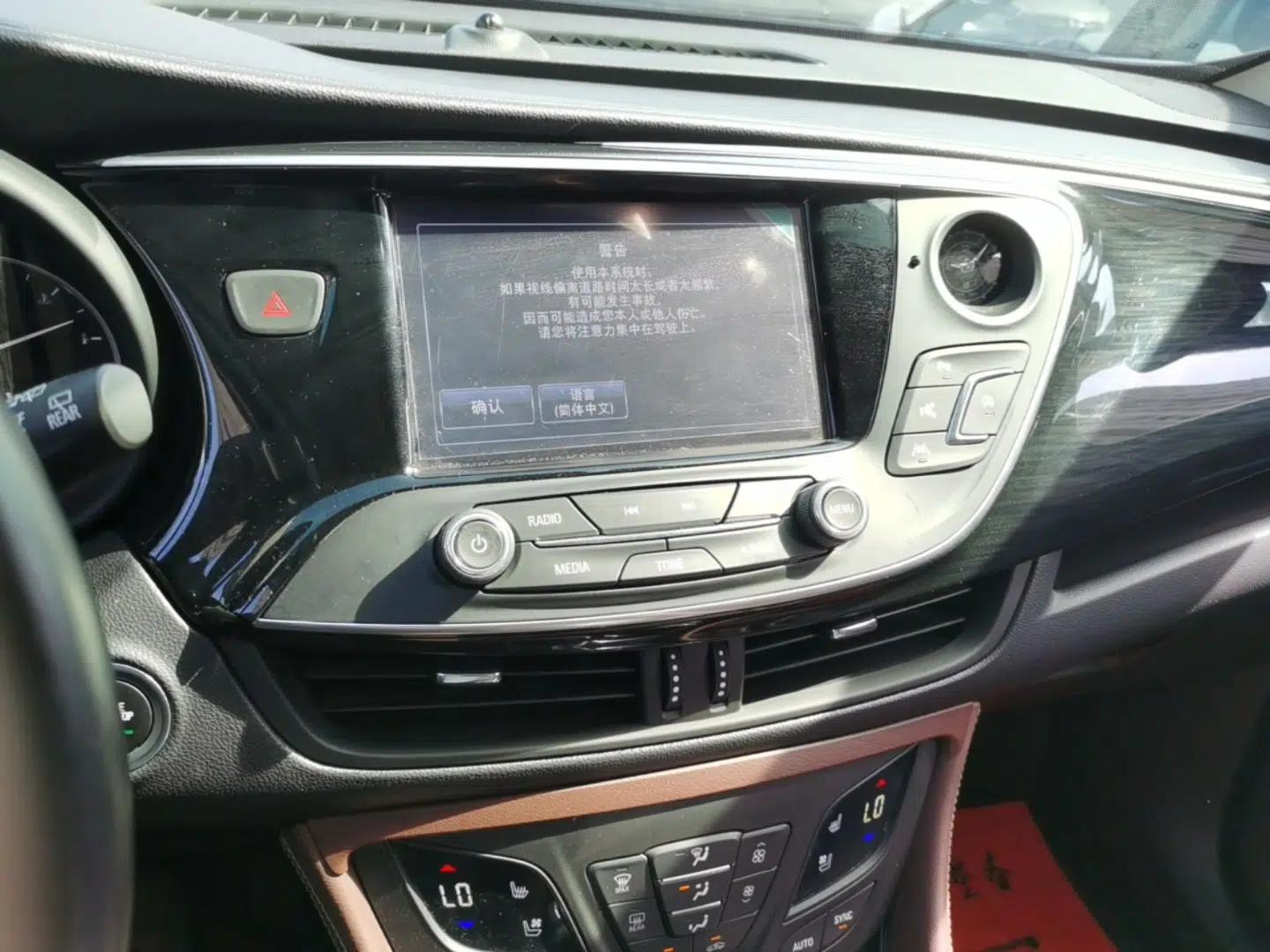 Buick Envision 2019 28T 4x4 Luxury Model China VI Standard — миниатюра 15