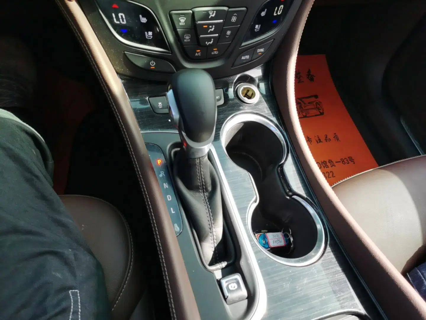 Buick Envision 2019 28T 4x4 Luxury Model China VI Standard — миниатюра 16