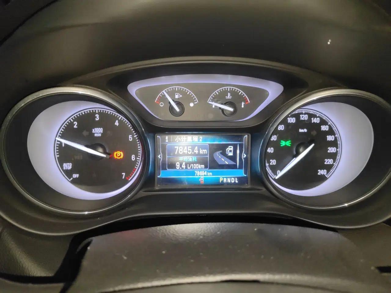 Buick Envision 2018 20T Two-Wheel-Drive Elite Model — миниатюра 12
