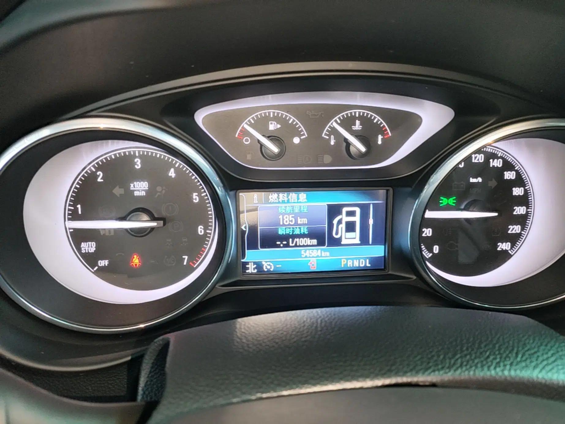 Buick Envision 2020 20T Two-Wheel Drive Elite Version — миниатюра 15