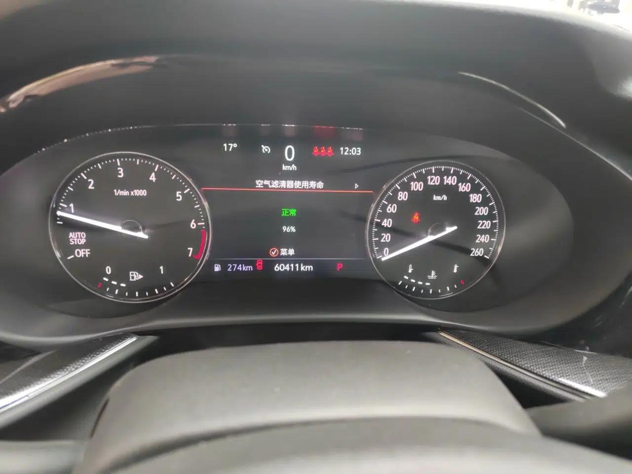 Buick Envision 2022 Encore S 652T Two-Wheel-Drive Luxury Model — миниатюра 12