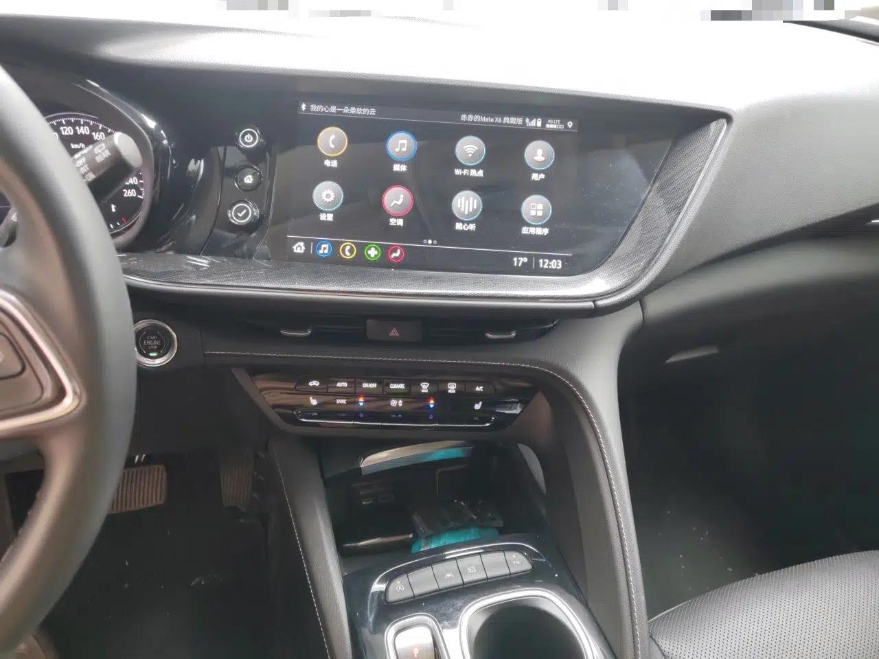 Buick Envision 2022 Encore S 652T Two-Wheel-Drive Luxury Model — миниатюра 14