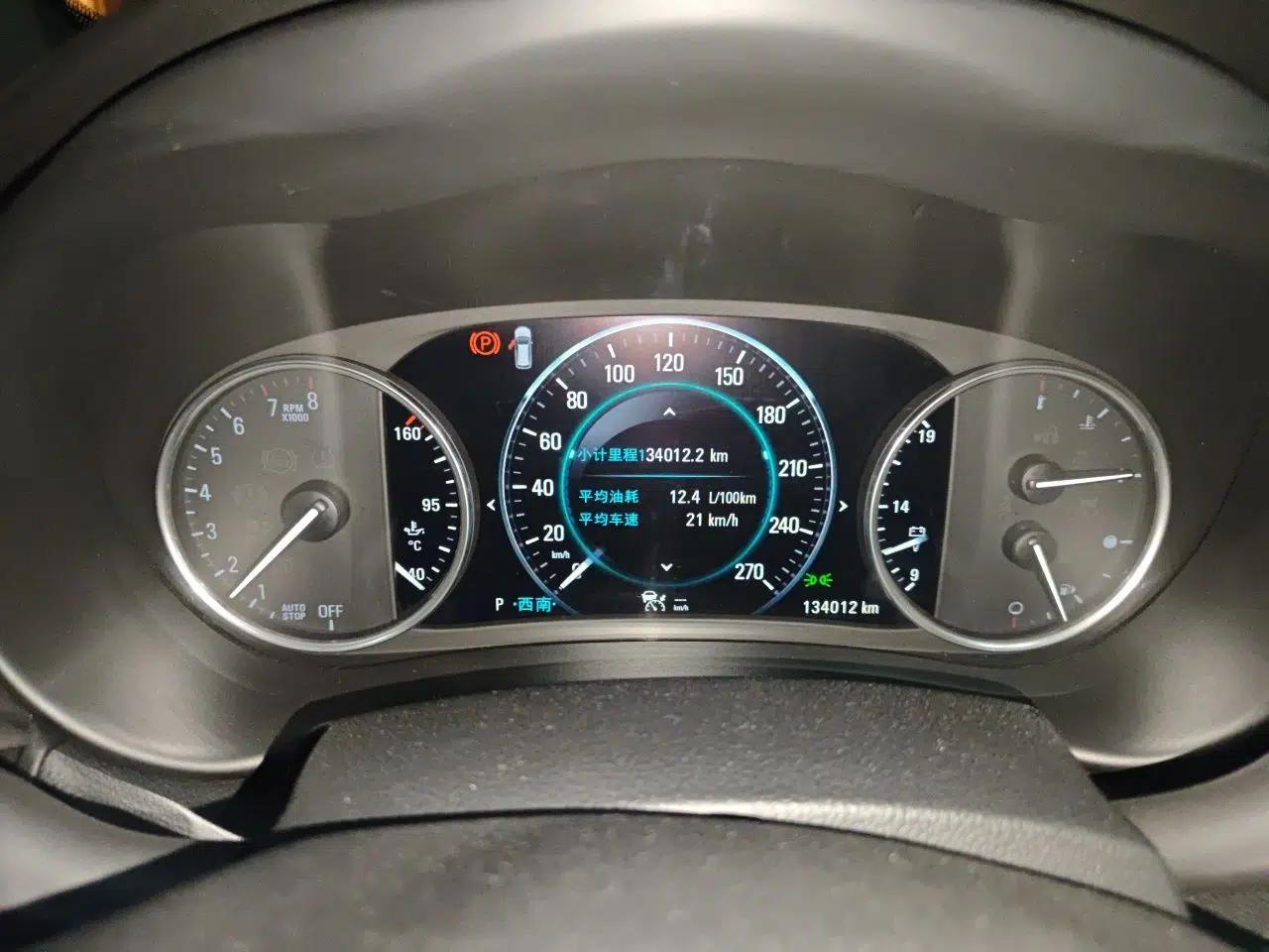 Buick Envision 2014 28T All-Wheel-Drive Versatile Sports Flagship Edition — миниатюра 12
