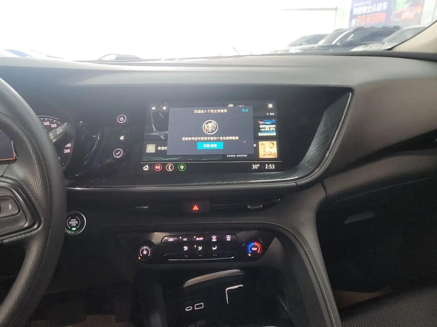 Buick Envision 2022 Encore S 552T Two-Wheel Drive Elite Model — миниатюра 16