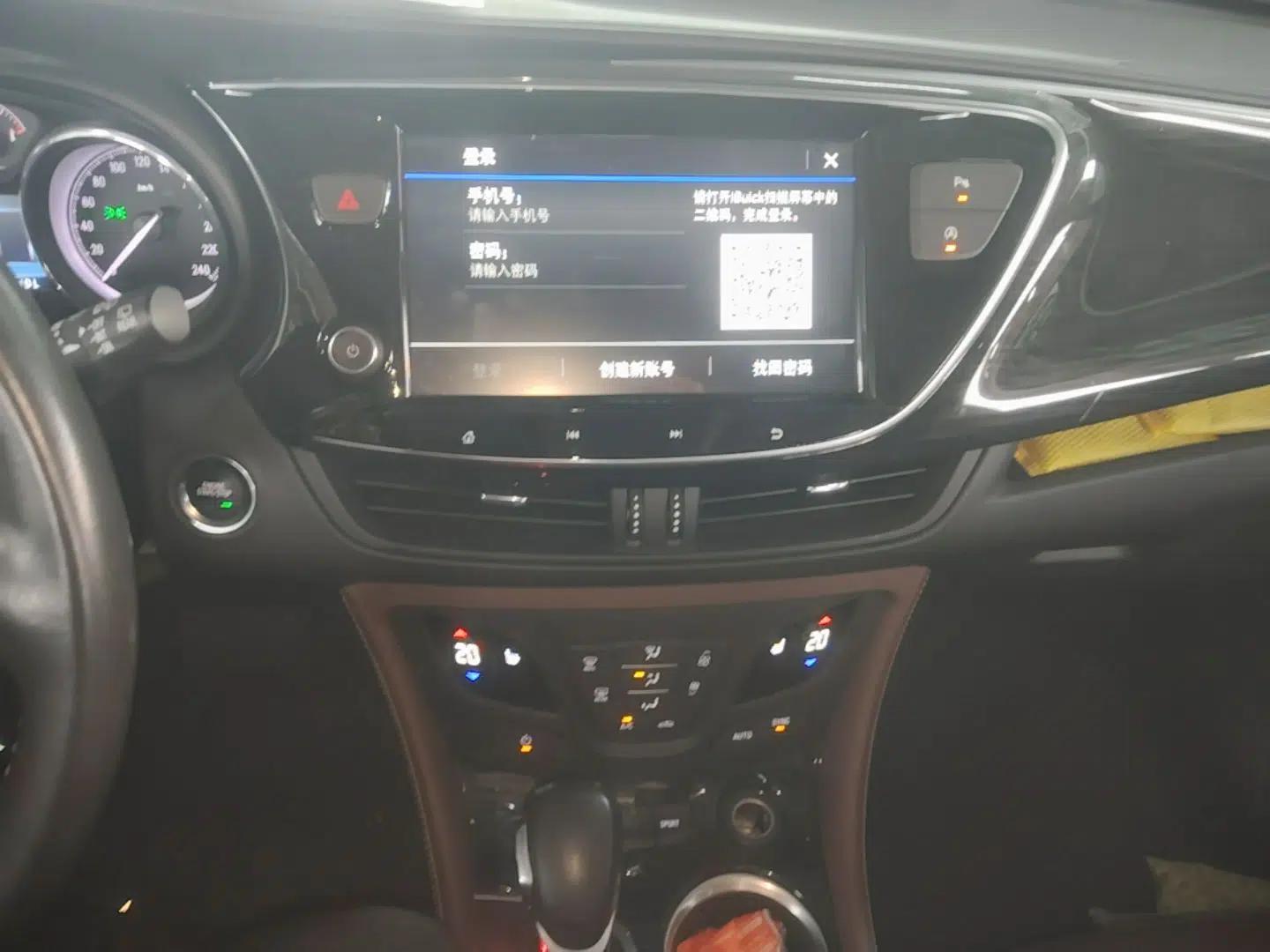 Buick Envision 2020 28T Four-Wheel Drive Elite Version — миниатюра 16