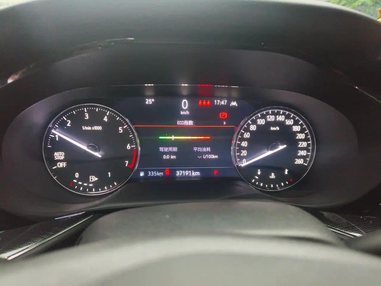 Buick Envision 2023 Encore S 552T Two-Wheel Drive Luxury Model — миниатюра 12