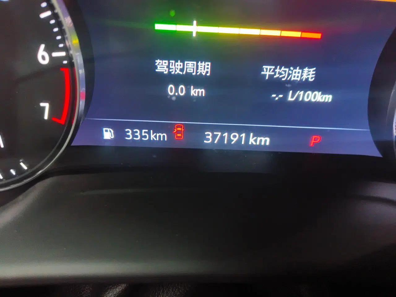 Buick Envision 2023 Encore S 552T Two-Wheel Drive Luxury Model — миниатюра 13