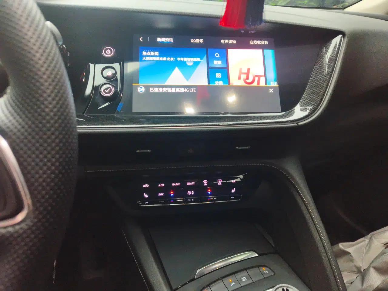 Buick Envision 2023 Encore S 552T Two-Wheel Drive Luxury Model — миниатюра 14