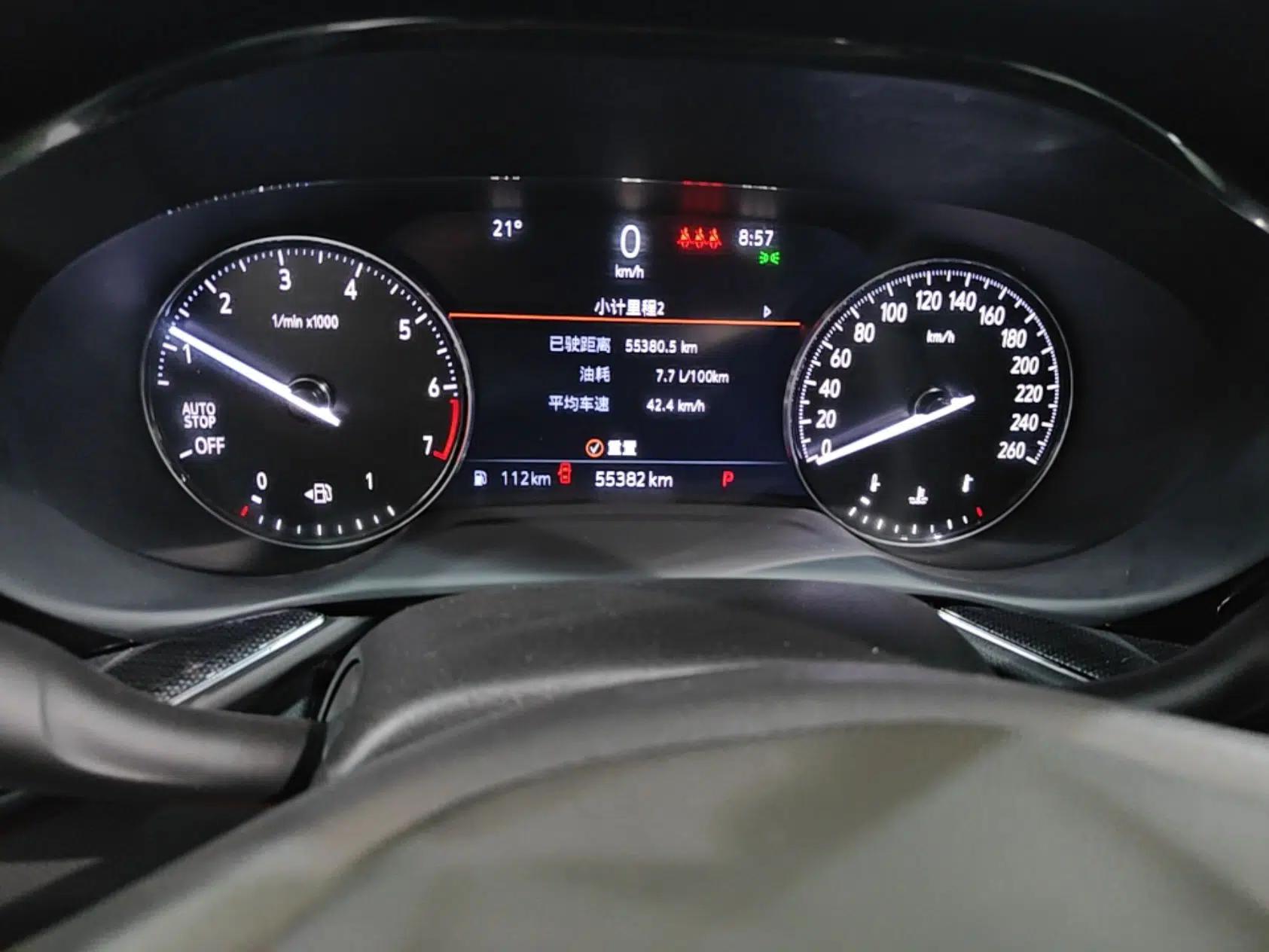Buick Envision 2023 Encore Plus 652T Five-Seat Luxury Model — миниатюра 14