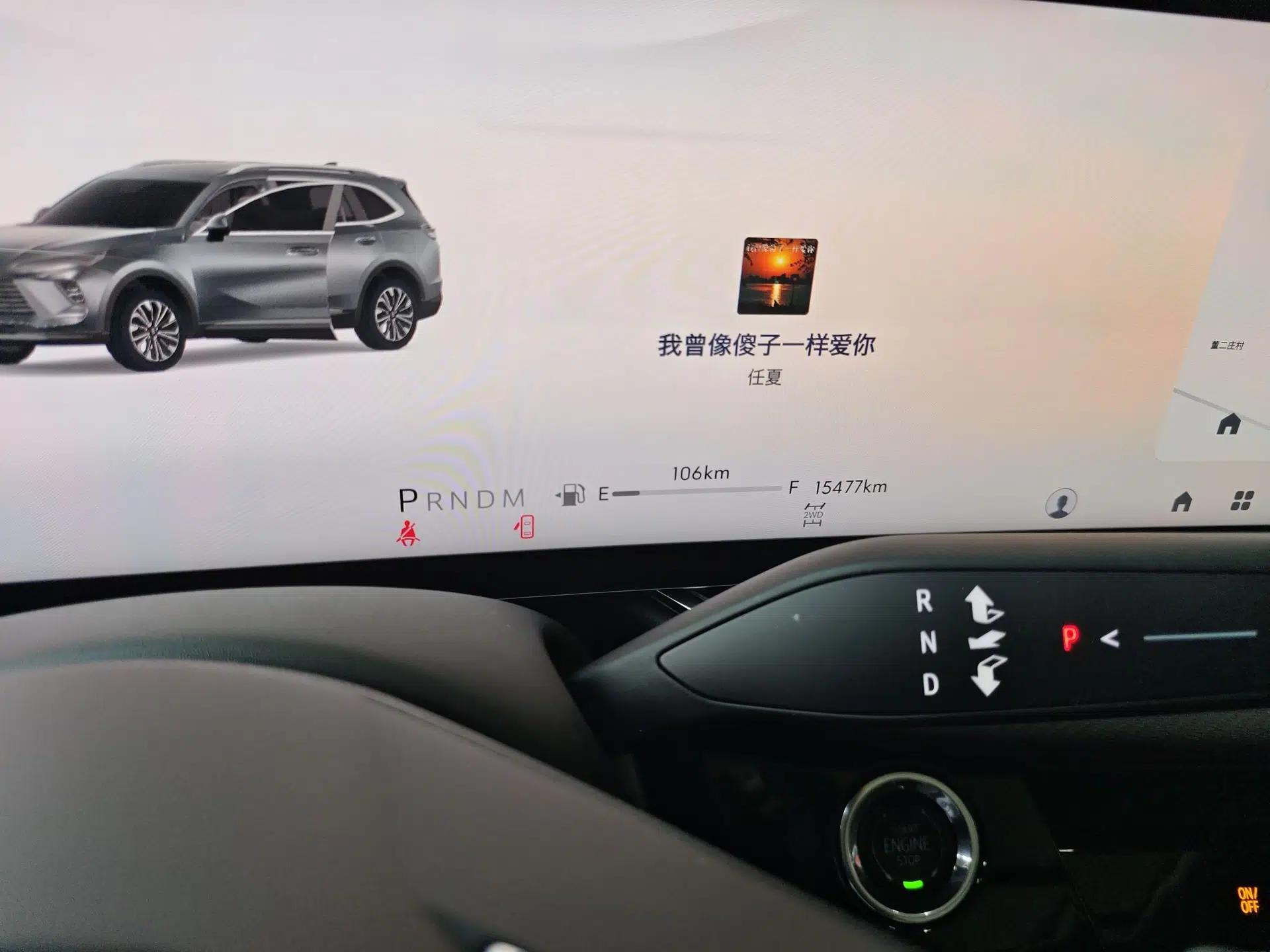 Buick Envision 2025 Encore Plus 28T All-Wheel-Drive Platinum Edition — миниатюра 12