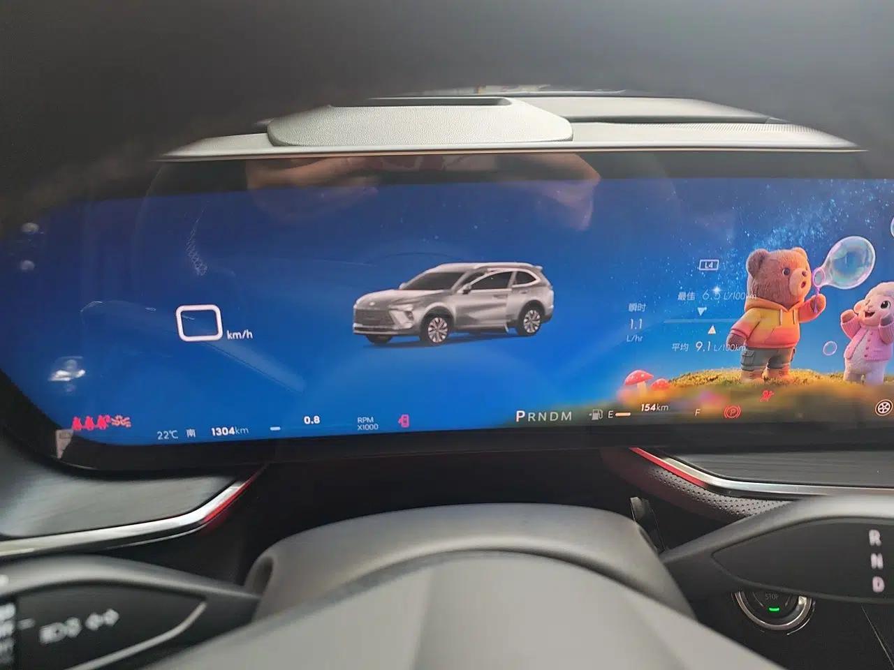 Buick Envision 2026 Model Equinox Plus 28T Two-Wheel-Drive Platinum Edition — миниатюра 12