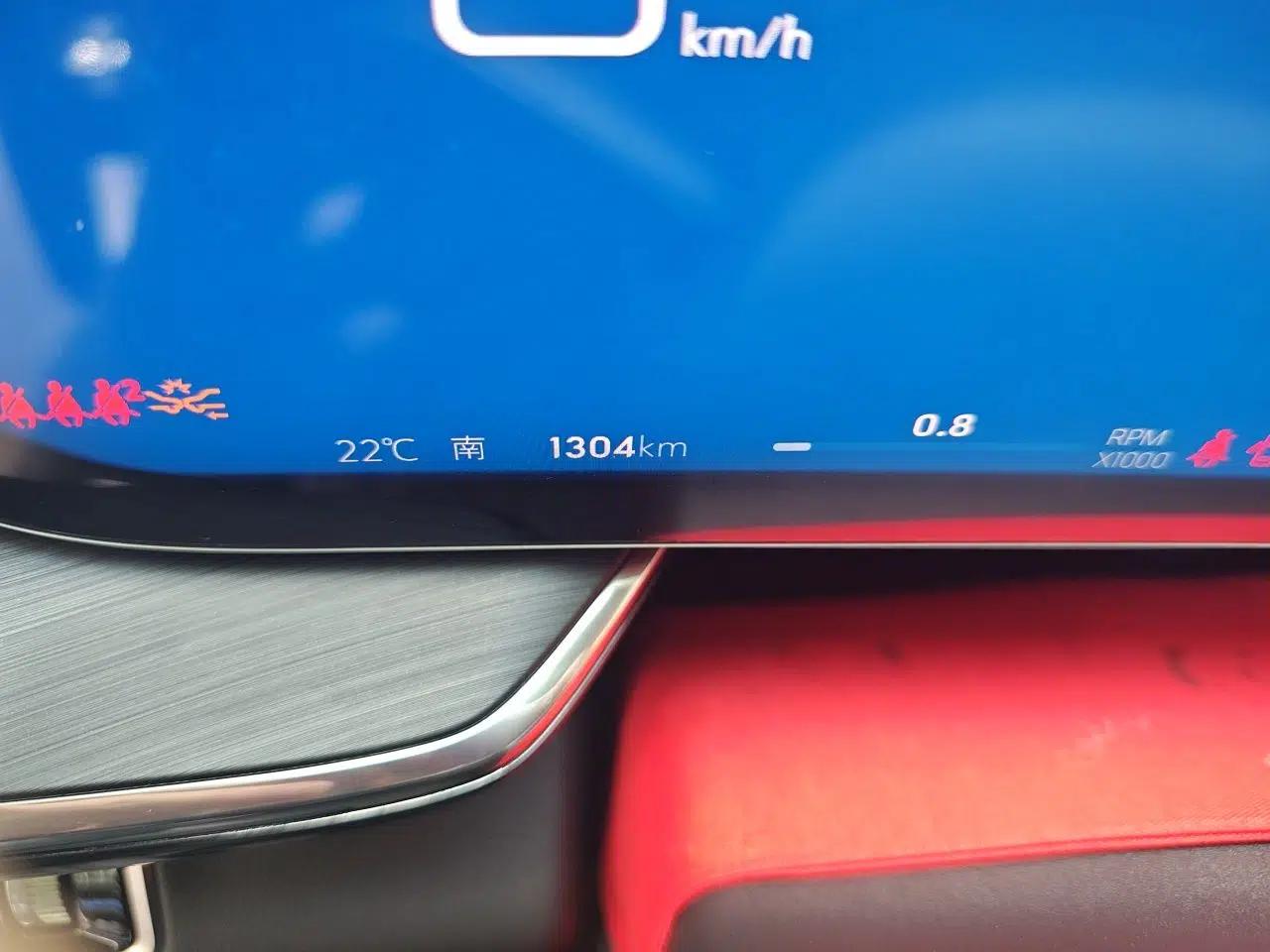 Buick Envision 2026 Model Equinox Plus 28T Two-Wheel-Drive Platinum Edition — миниатюра 13