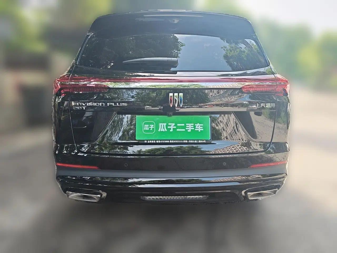 Buick Envision 2026 Model Equinox Plus 28T Two-Wheel-Drive Platinum Edition — миниатюра 5