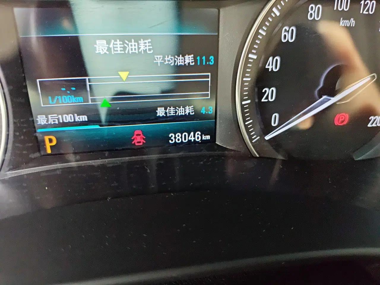 Buick GL6 2019 18T 5-Seater Connected Luxury Version China V Standard — миниатюра 13