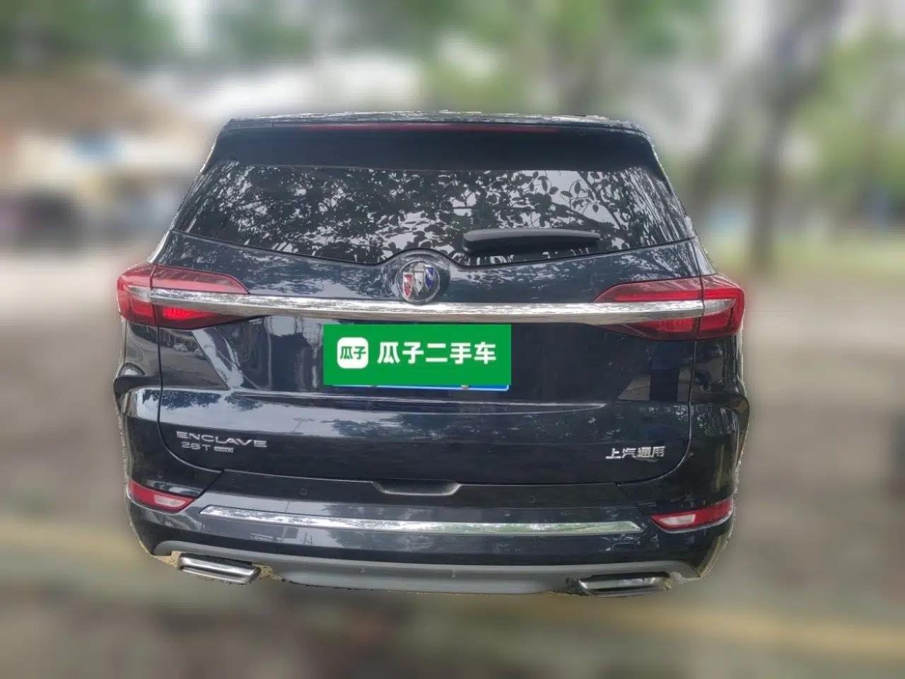 Buick Enclave 2020 28T Four-Wheel Drive Prestige Version — миниатюра 5