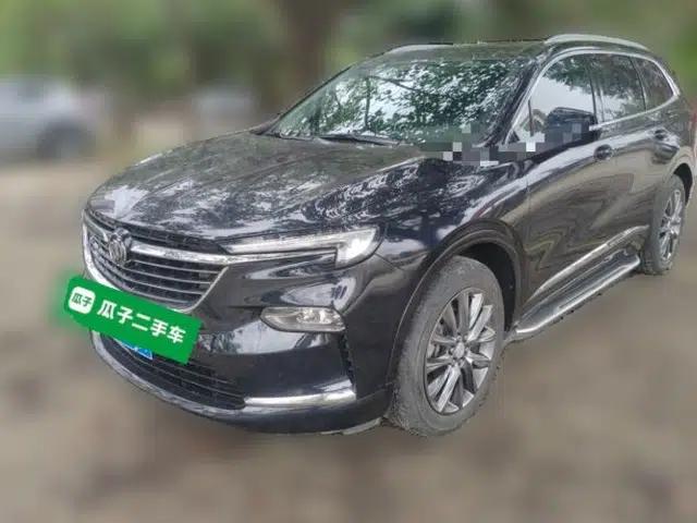 Buick Enclave 2020 28T Four-Wheel Drive Prestige Version
