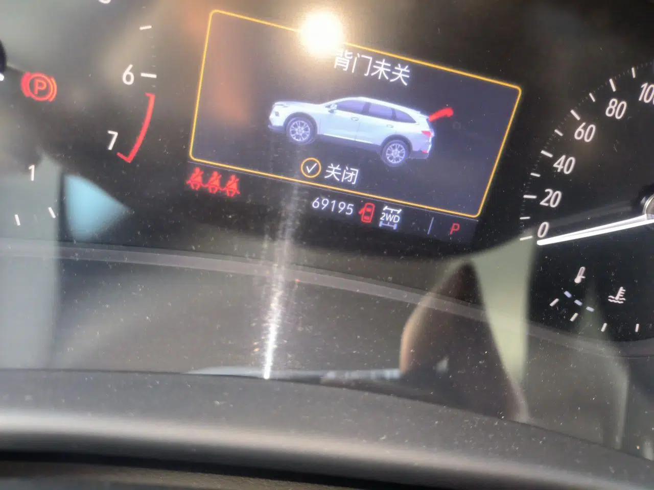 Buick Enclave 2022 652T Four-Wheel Drive Prestige 7-Seater — миниатюра 13