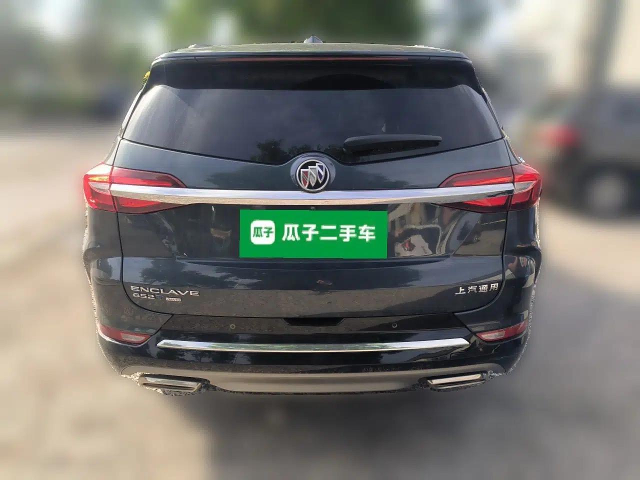 Buick Enclave 2022 652T Four-Wheel Drive Prestige 7-Seater — миниатюра 5