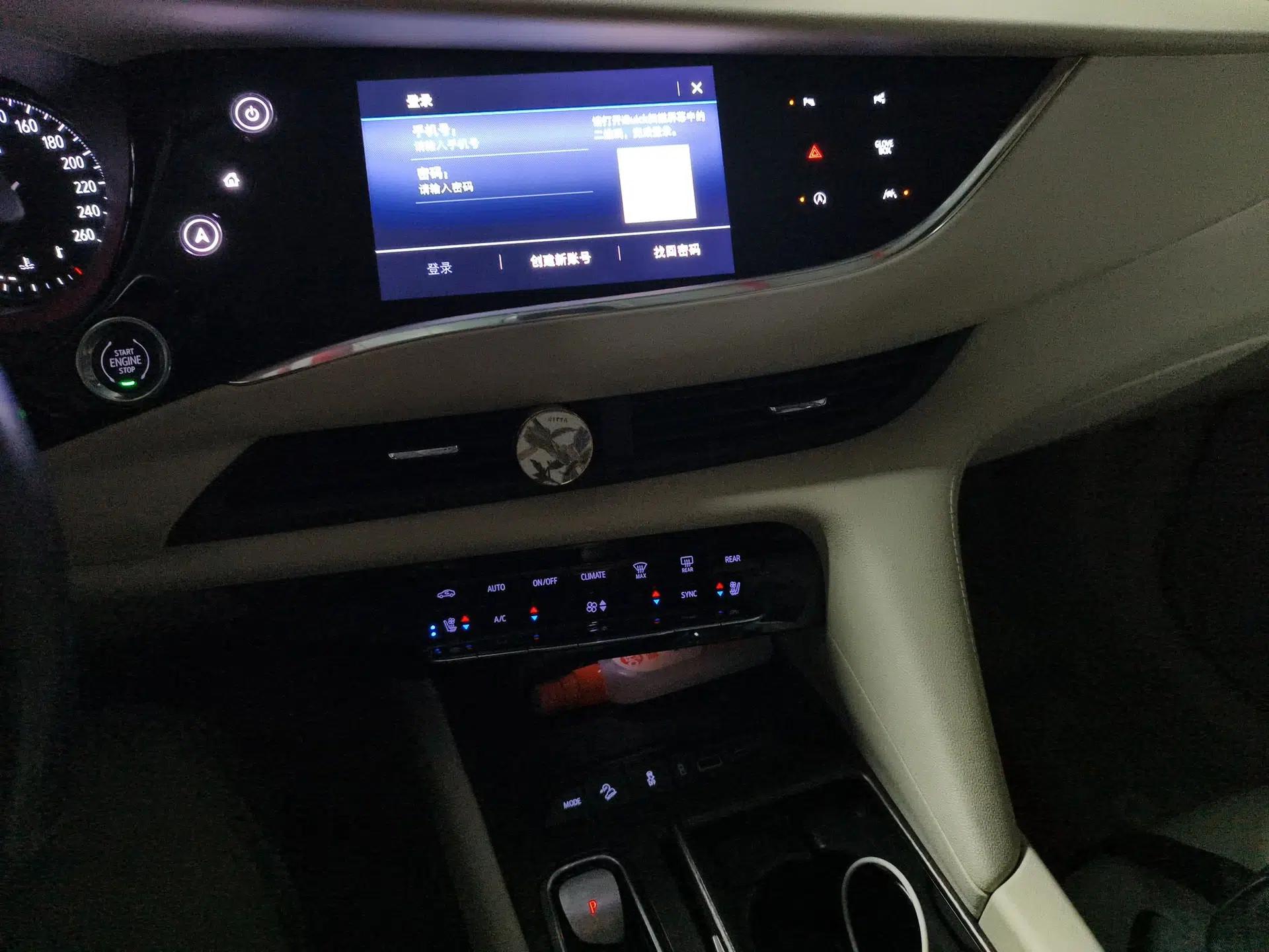 Buick Enclave 2020 28T All-Wheel Drive Avenir — миниатюра 14