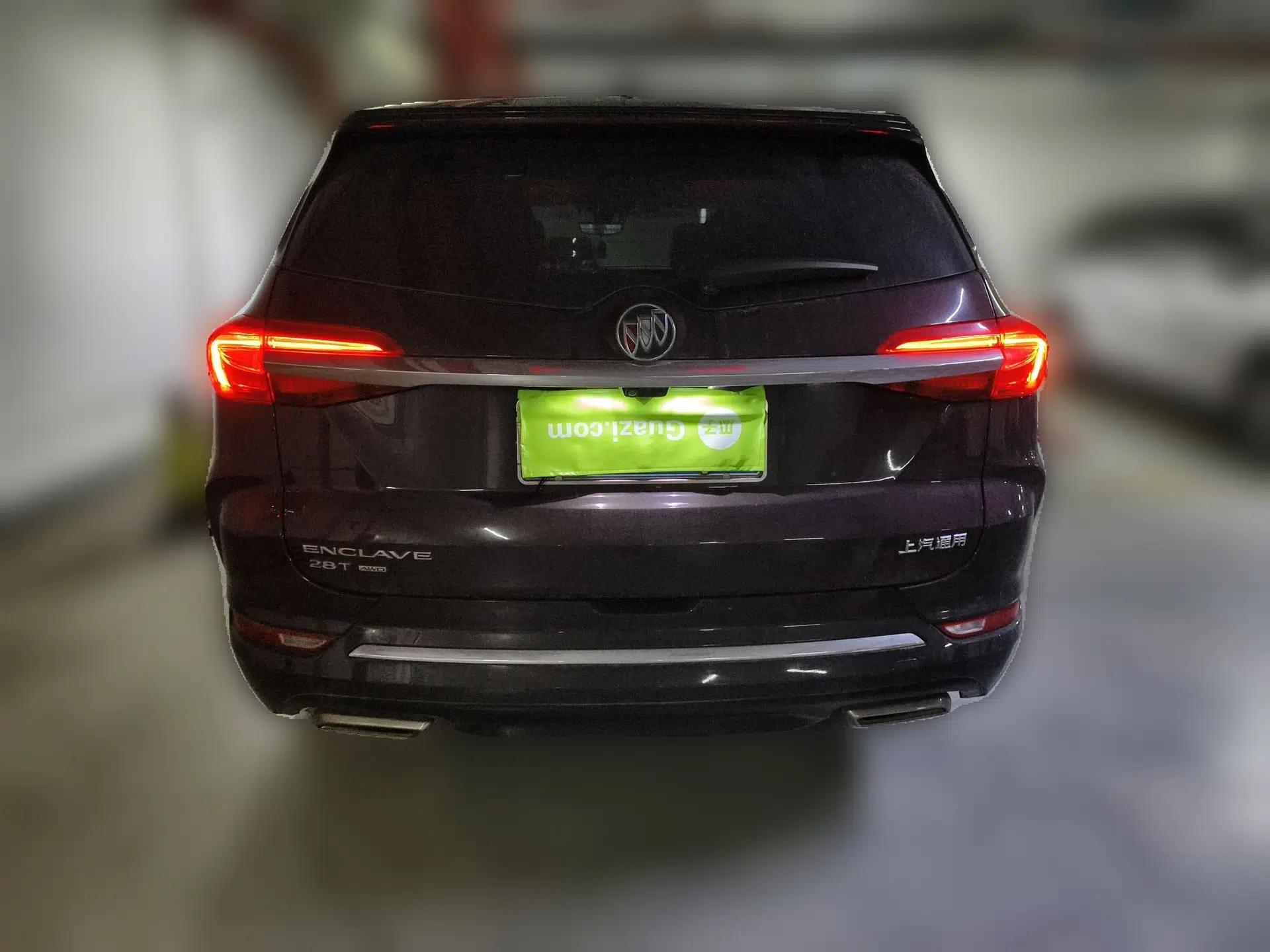 Buick Enclave 2020 28T All-Wheel Drive Avenir — миниатюра 5