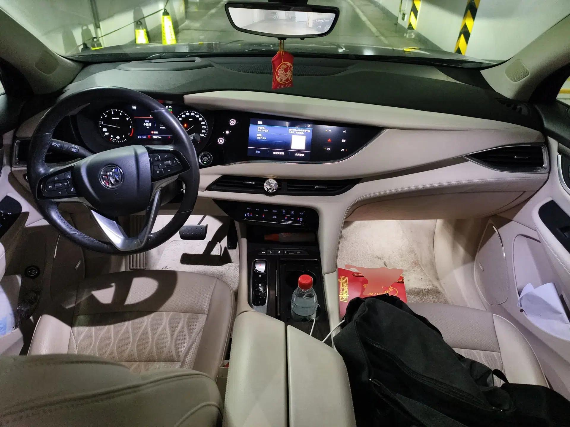 Buick Enclave 2020 28T All-Wheel Drive Avenir — миниатюра 10