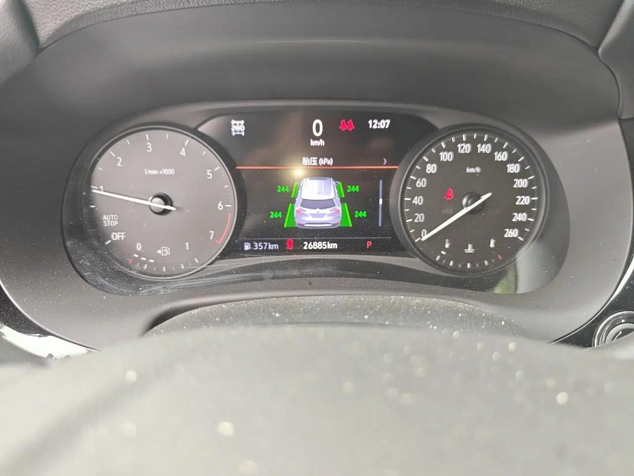Buick Enclave 2022 652T 4x4 Prestige Flagship 6-Seater — миниатюра 13