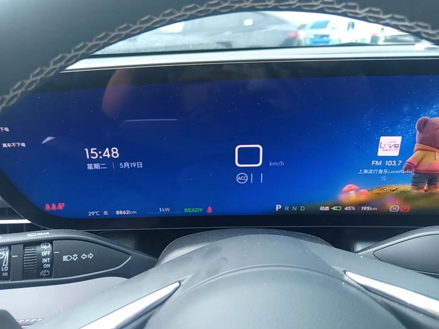 Buick E5 2025 Model 545KM Smart Enjoyment Edition — миниатюра 14