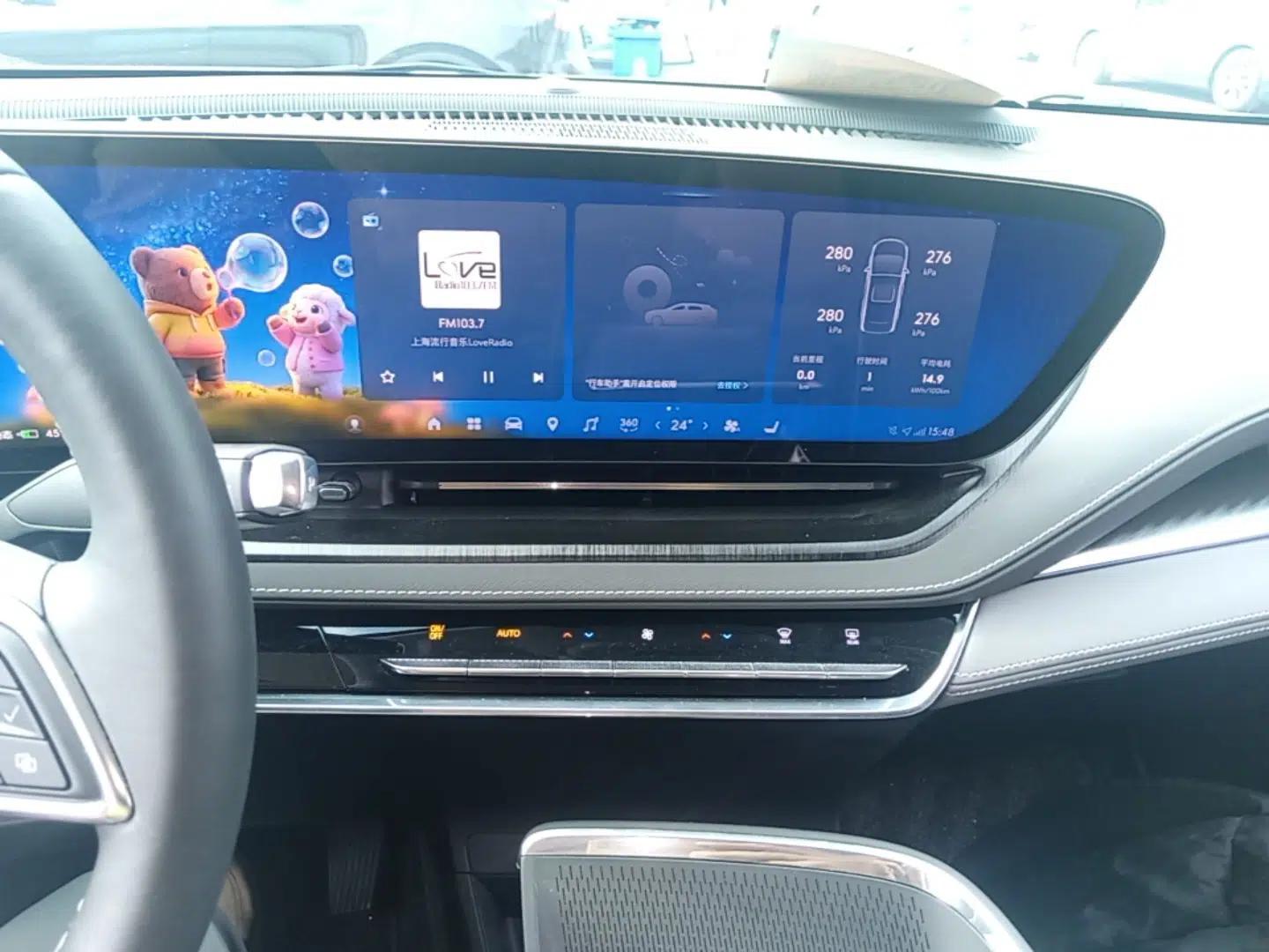Buick E5 2025 Model 545KM Smart Enjoyment Edition — миниатюра 15