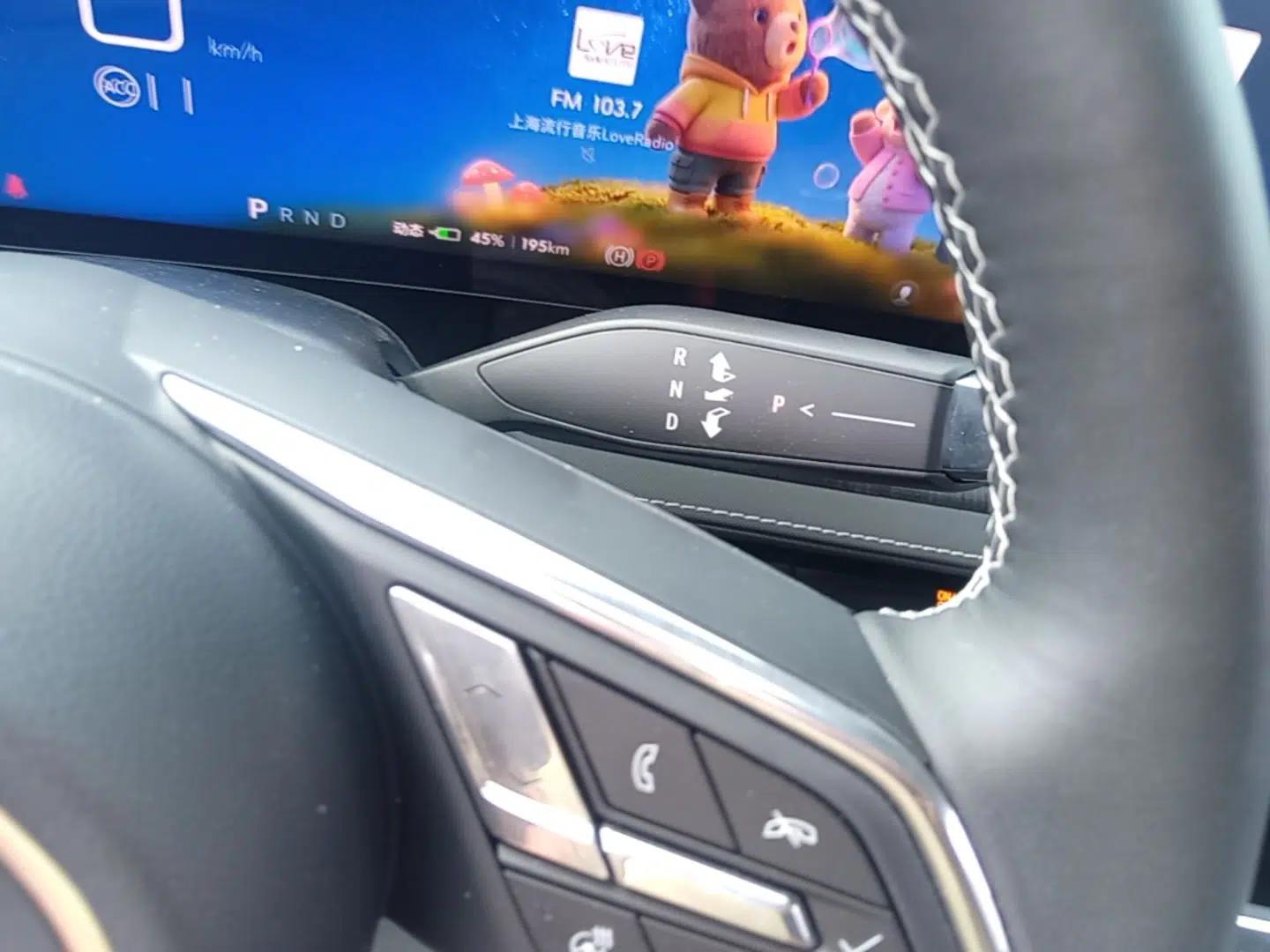 Buick E5 2025 Model 545KM Smart Enjoyment Edition — миниатюра 16