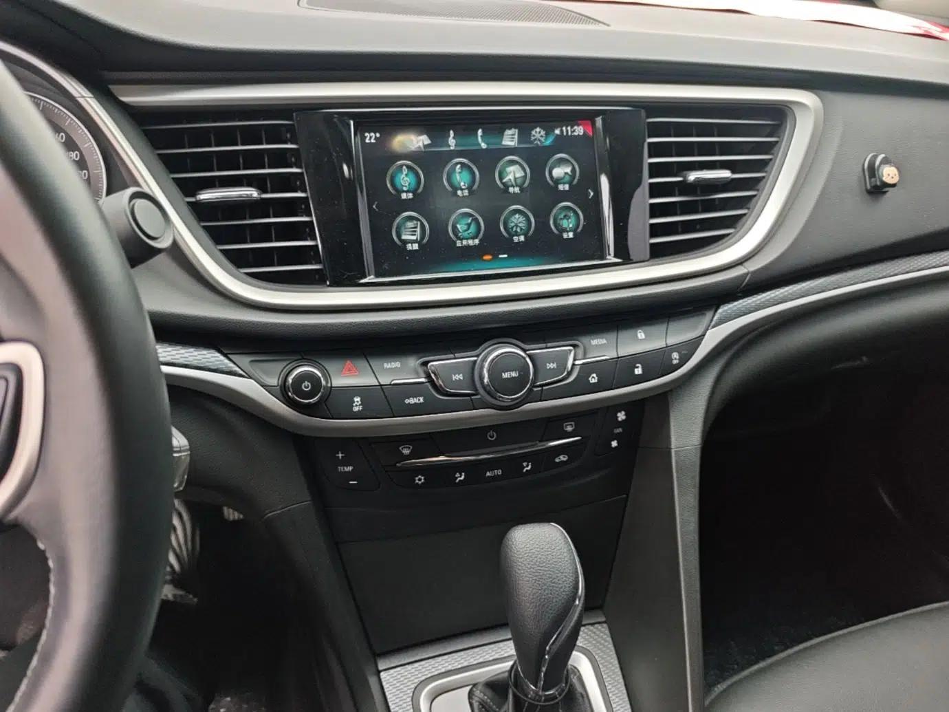 Buick Excelle GX 2019 18T Automatic Connected Elite Model China VI Standard — миниатюра 16