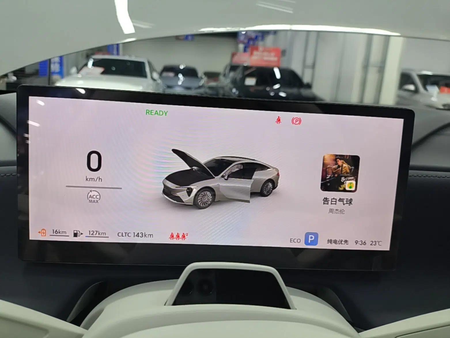 Buick L7 2025 Model Aivia — миниатюра 14