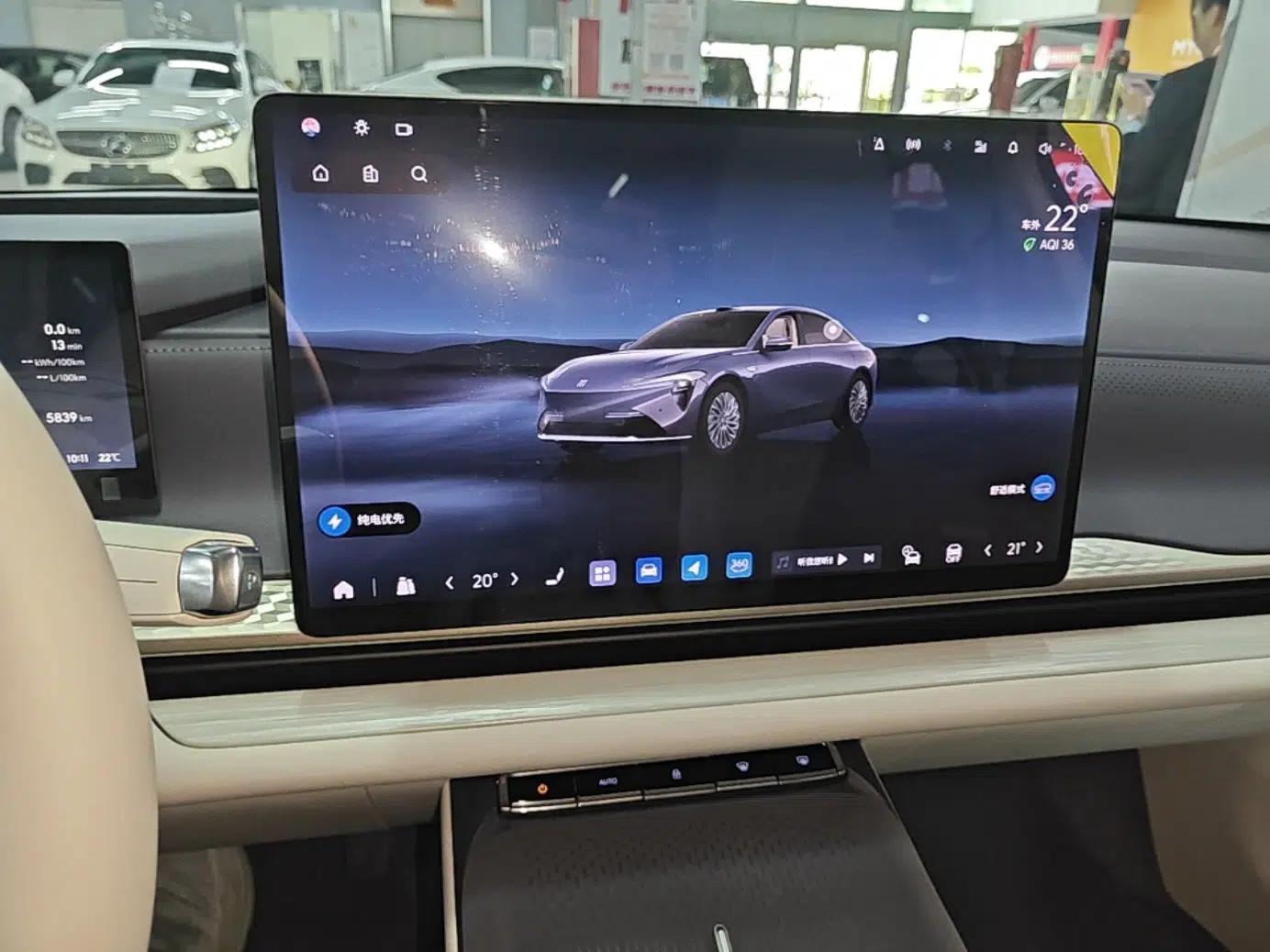 Buick L7 2025 Model Aivia — миниатюра 16