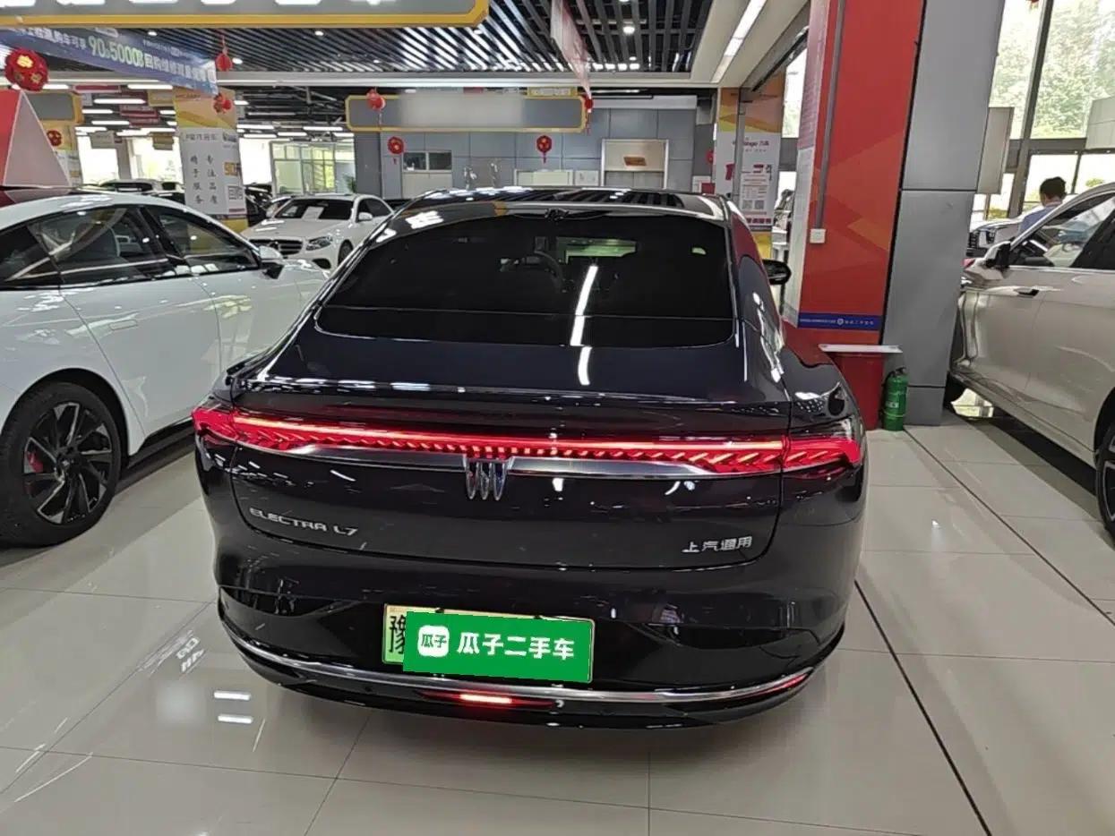 Buick L7 2025 Model Aivia — миниатюра 5