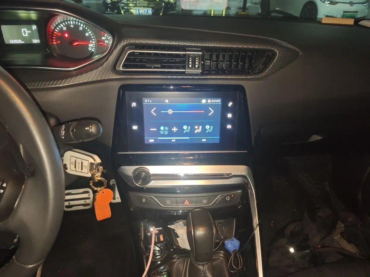 Peugeot 308 2016 230THP Automatic Luxury Edition — миниатюра 14