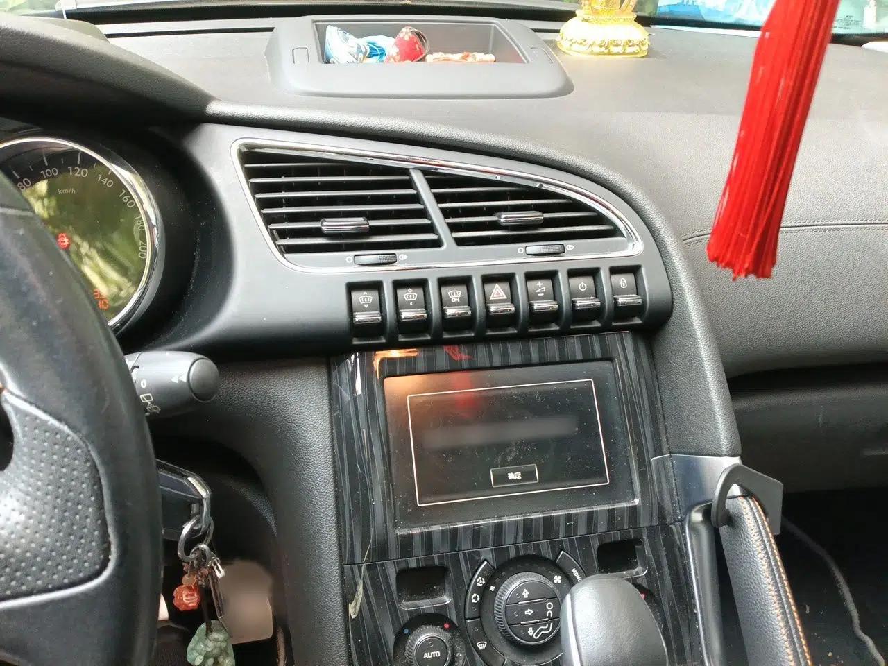 Peugeot 3008 2015 1.6THP Automatic Prestige Edition — миниатюра 12