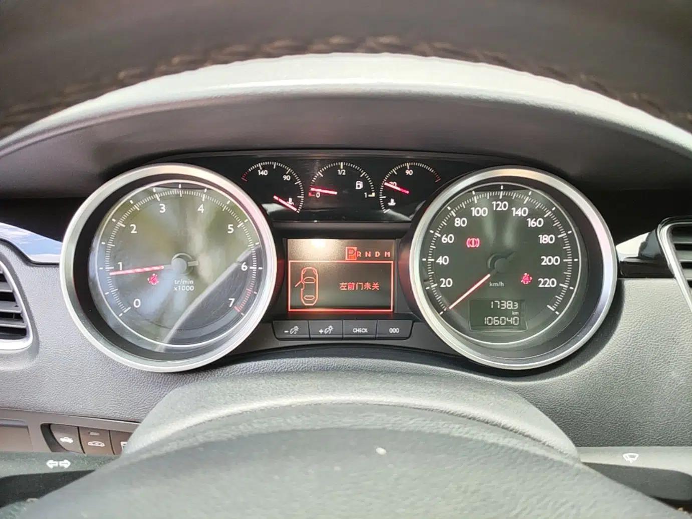Peugeot 508 2015 1.6THP Automatic Prestige Edition — миниатюра 15