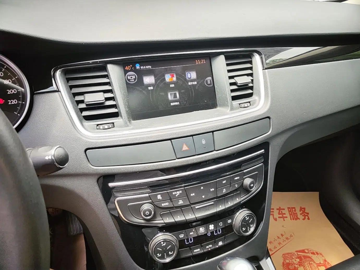 Peugeot 508 2015 1.6THP Automatic Prestige Edition — миниатюра 16