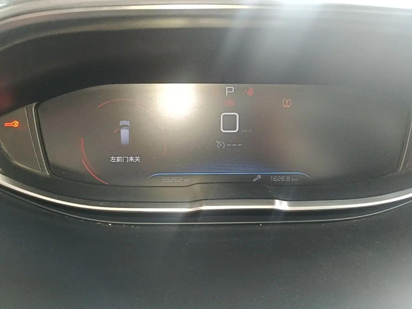 Peugeot 4008 2021 360THP Performance Edition — миниатюра 15