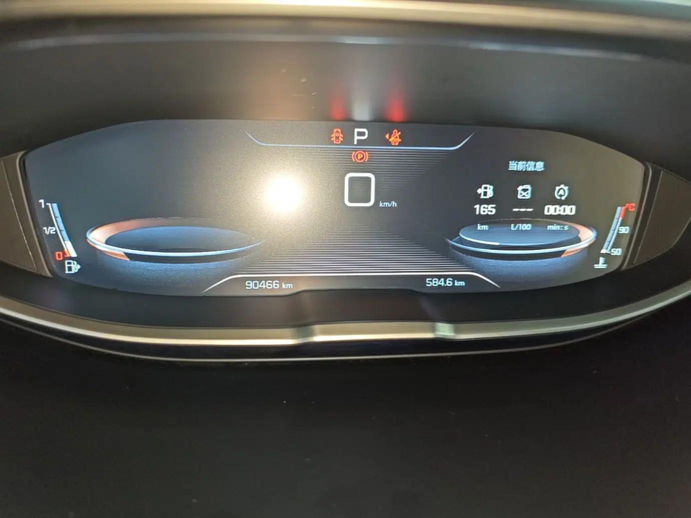 Peugeot 4008 2018 350THP Elite Edition — миниатюра 15