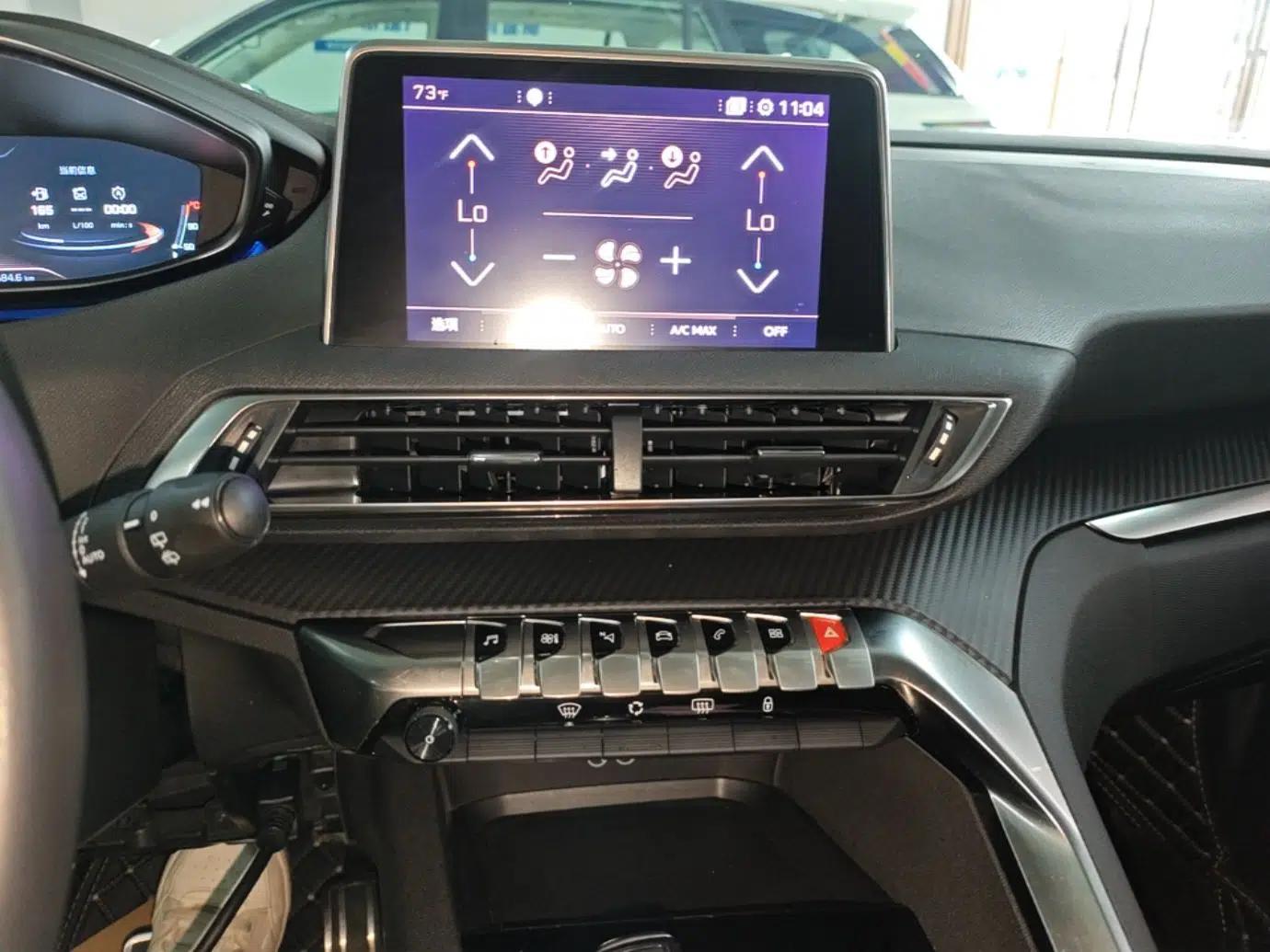 Peugeot 4008 2018 350THP Elite Edition — миниатюра 16