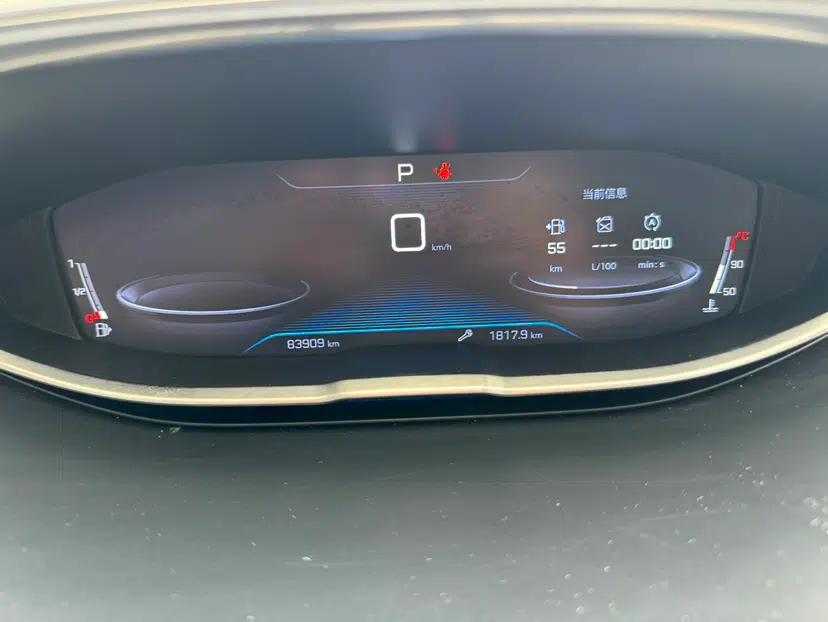 Peugeot 4008 2017 350THP Elite Edition — миниатюра 13